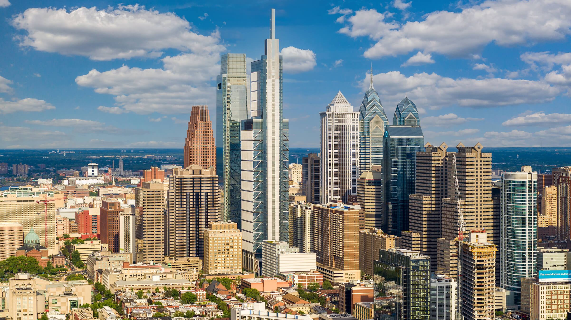 Philadelphia skyline